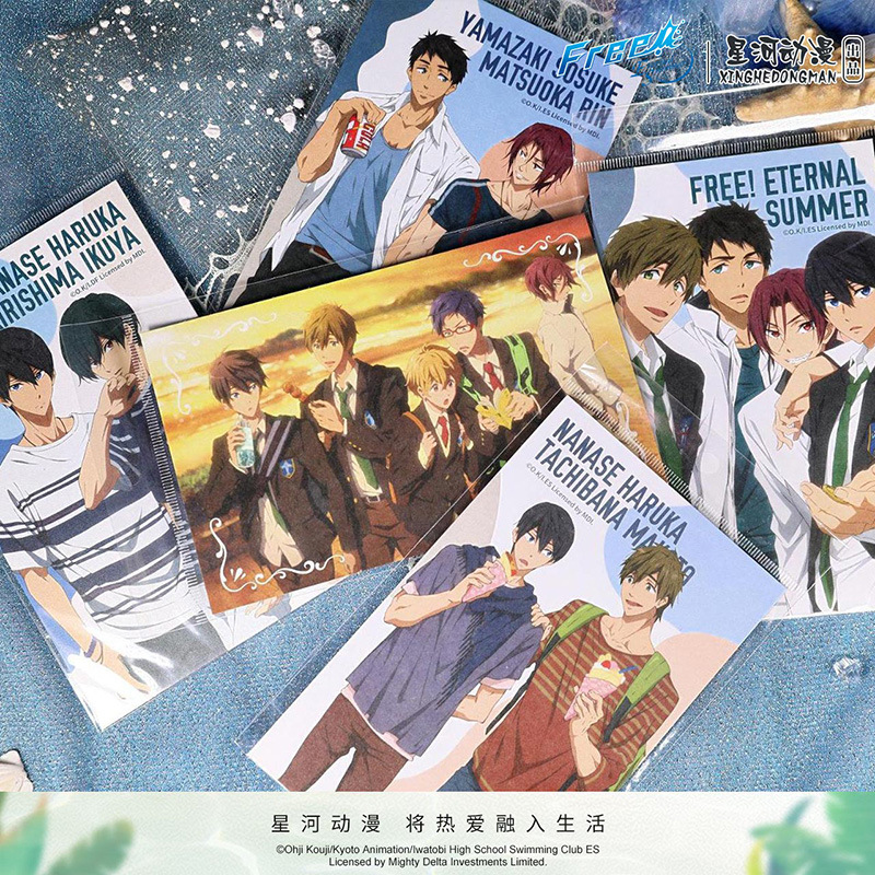 Photography Paper - Free! Eternal Summer Nanase Haruka Ikuy
