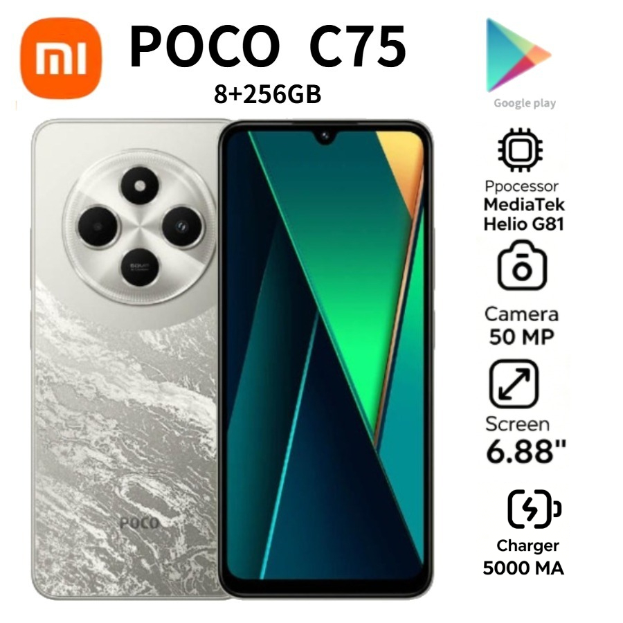 Photography Sim - 2026 new POCO C75 Global Android