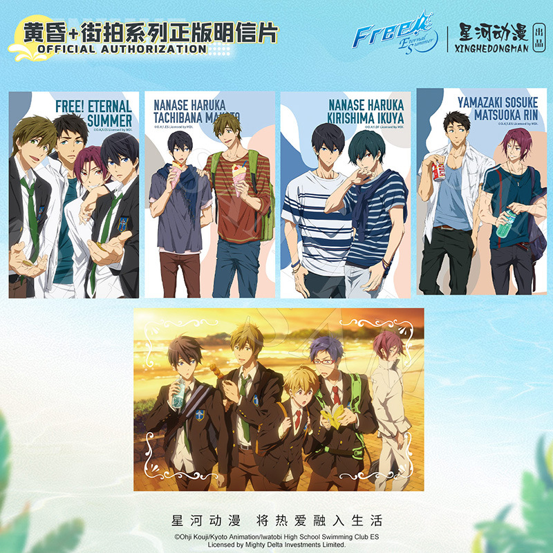 Free! Eternal Summer Nanase Ha - Photography Paper ulasan dan harga