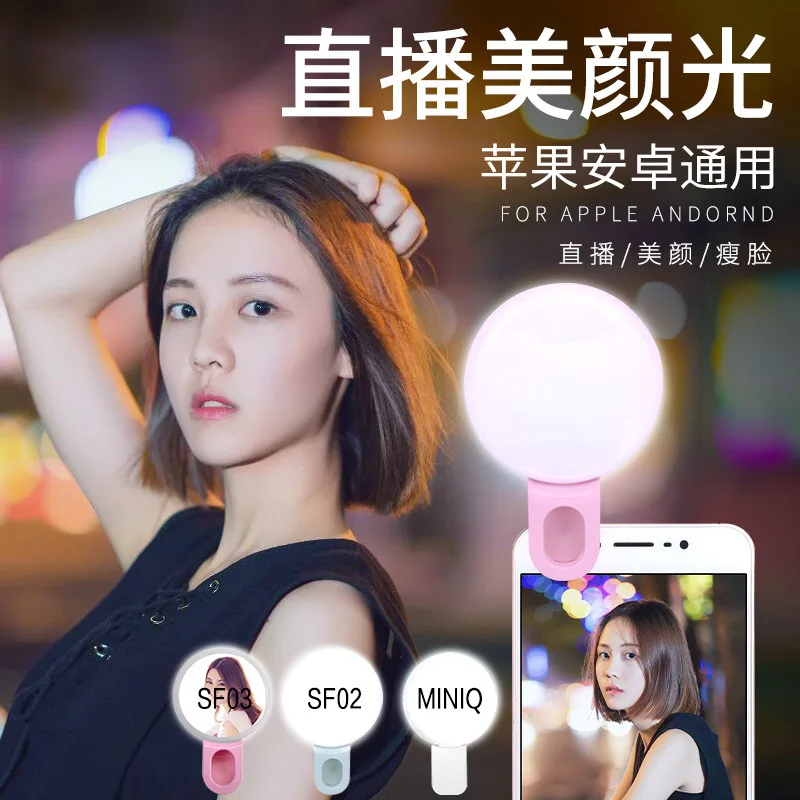 Mobile Phone LED Selfie Ring L - Photography Triangle ulasan dan harga