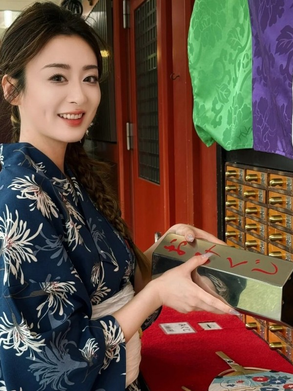 New Traditional Japanese Kimon - Photography Online ulasan dan harga